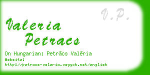 valeria petracs business card